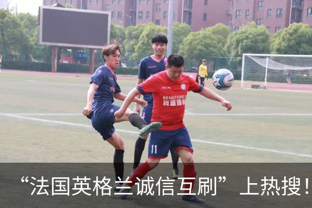 “法国英格兰诚信互刷”上热搜！姆巴佩：宁愿不当这个射手王，而去踢明天决赛